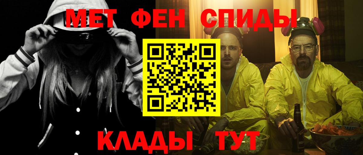 АМФ Premium Дзержинск