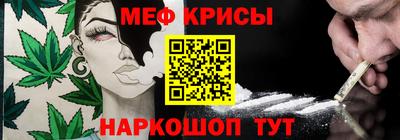 кокаин перу Усть-Джегута