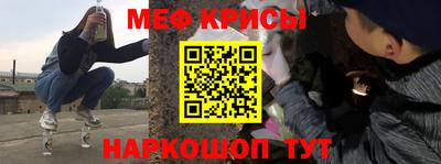 кокаин перу Усть-Илимск