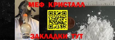 кокаин перу Усть-Илимск