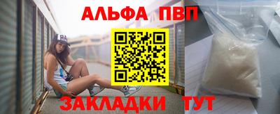 кокаин перу Усть-Джегута