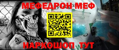 кокаин перу Усть-Джегута