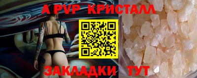 кокаин перу Усть-Илимск