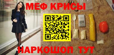 кокаин перу Усть-Джегута