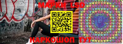 кокаин перу Усть-Джегута