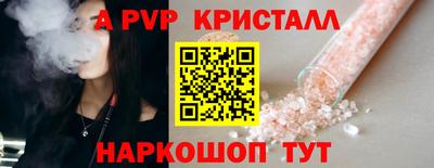 кокаин перу Усть-Илимск