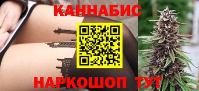 кокаин перу Усть-Илимск