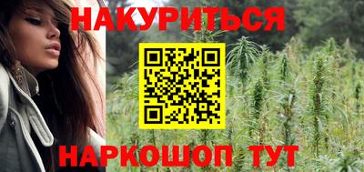 кокаин перу Усть-Джегута