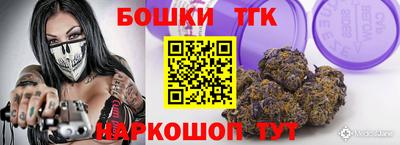 MESCALINE Уссурийск