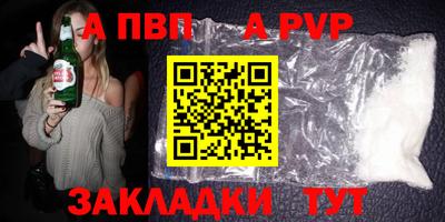 кокаин перу Усть-Илимск