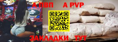 кокаин перу Усть-Илимск