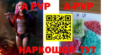 кокаин перу Усть-Илимск