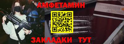 кокаин перу Усть-Джегута