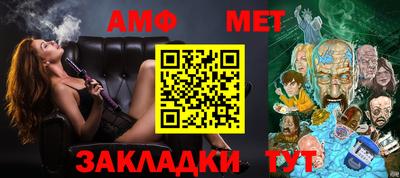 кокаин перу Усть-Джегута