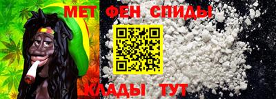 MESCALINE Уссурийск
