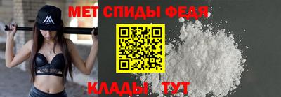 MESCALINE Уссурийск