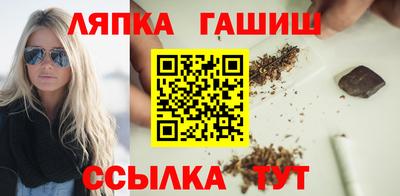 кокаин перу Усть-Илимск
