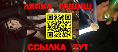 MESCALINE Уссурийск