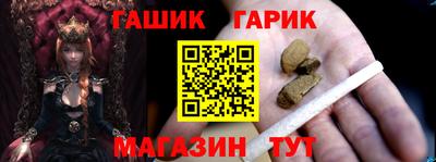 кокаин перу Усть-Джегута
