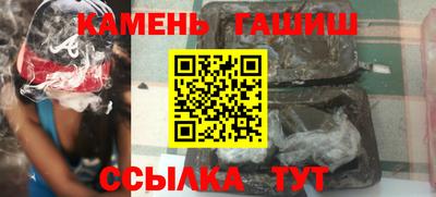 MESCALINE Уссурийск