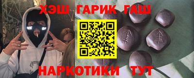 кокаин перу Усть-Джегута