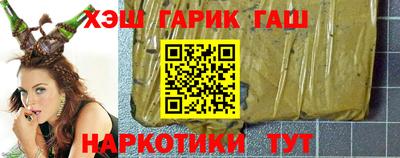 кокаин перу Усть-Илимск