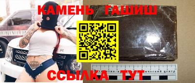 кокаин перу Усть-Джегута