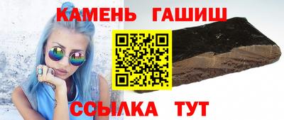 кокаин перу Усть-Джегута