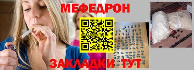 кокаин перу Усть-Илимск