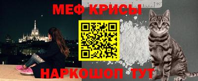 кокаин перу Усть-Илимск
